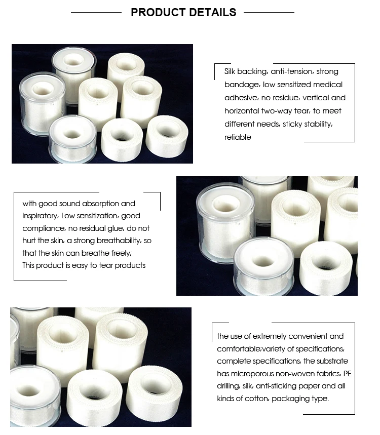 CE,FDA,ISO approved silk surgical tape