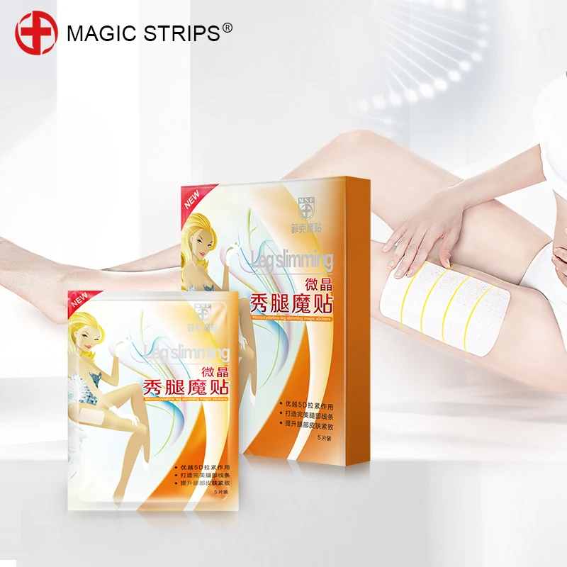 2017 Beauty Personal Care Abdomen Slimming