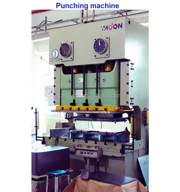 punching machine 2.jpg
