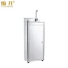 stainless steel compressor water cooler dispenser mini cold water drinking fountain with purification