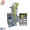 Corn For Wheat Flour Weighing And Sealing Weigh Auger Filler Packaging Powder Packing Machine