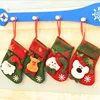 Christmas Stocking Santa Claus Sock Gift Bag Kids Xmas Noel Decoration Candy Bag Bauble Christmas Tree Ornaments Supplies J-R002