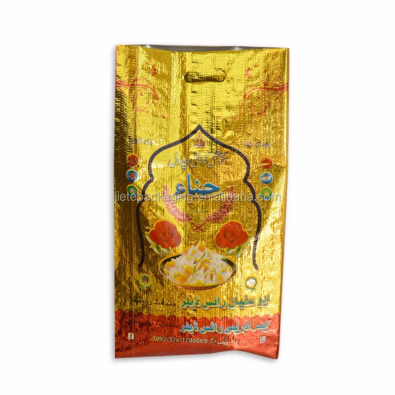 rice bag