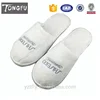 /product-detail/3-5-star-white-coral-fleece-custom-logo-hotel-slippers-60755554235.html