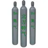 Chinese supplier sell high puriry he gas 99.999% and 99.9999% he/ helium gas used as a mixture gas