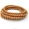 paracord beads at alibaba website