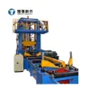 CE Certificate YQPJ-1500 H Beam 3 in 1 Assembly-Welding-Straightening Machine