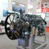 /product-detail/beiben-truck-used-weichai-wd12-420-6-cylinder-diesel-engine-62139809380.html