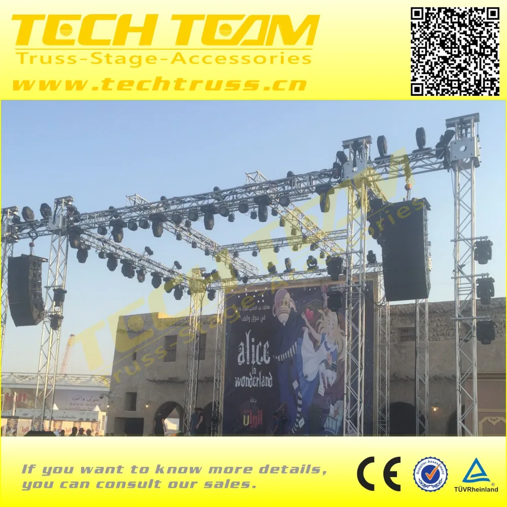 12 inch square / box aluminum truss with tuv certification