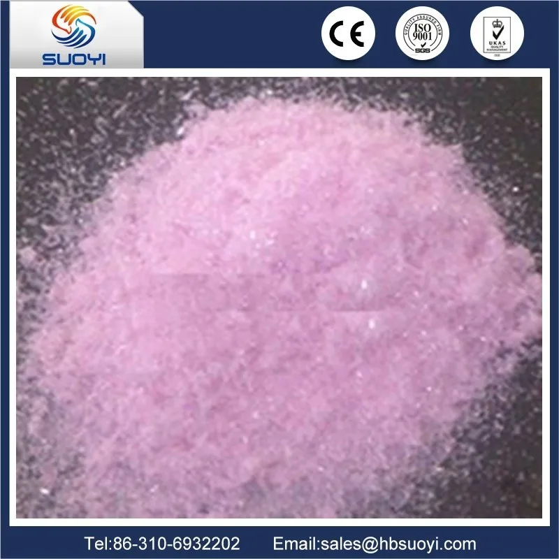 Most popular for glass uses Neodymium fluoride nano powder with factory price