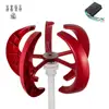 /product-detail/400w-12v-24v-vertic-al-wind-turbine-red-lantern-style-wind-power-generator-60821405291.html