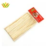 /product-detail/small-dried-round-bbq-natural-thin-bamboo-stick-in-bag-packing-60756311322.html