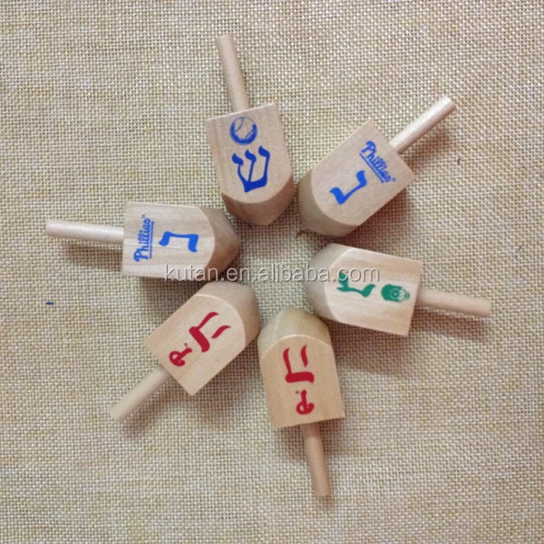gifts for hanukkah