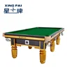 CBSA Golden Tournament Chinese pool table XW110-9A