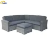 Low price high quality outdoor furniture patio rattan corner sofa set