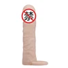 /product-detail/wholesale-penis-sleeve-condom-insert-sex-toys-vibrating-62041325391.html