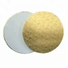 /product-detail/food-grade-strong-cake-drums-board-paper-silver-gold-cake-board-60789163824.html