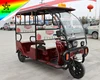 /product-detail/bajaj-tuk-tuk-for-sale-rickshaw-3-wheel-bicycle-tricycle-motorcycle-60742804990.html
