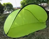 Summer beach tent fish tent net yam transparent tent,fishing canopy tent-CT68