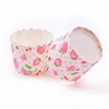 100Pcs/Lot Dotted Mini Paper Baking Cups Liner Muffin Cupcake Paper Cake Case Mini Muffin Cupcake Paper