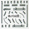 Hot nail supplies wholesale black zipper pattern 3D Nail Art Nail Stickers For Holloween's Day