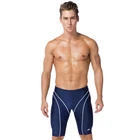 Hight Quality Male Compression Boxer Brief Swim Trunks Fitness Swimwear Shorts