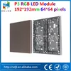 192*192mm 3mm Pixels Full Color SMD P3 Led Display Module Indoor