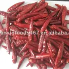 chinese red chili pepper chilli powder chili seeds chili crushed