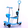/product-detail/2017-factory-wholesale-cheap-price-hot-selling-child-kick-scooter-baby-push-scooter-kids-seated-scooter-60682142498.html