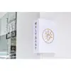High quality shop waterproof advertising 3d wall corner a3 acrylic led light box