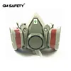 /product-detail/respirator-safety-half-face-gas-dust-mask-62049094313.html