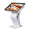 best price touch screen all-in-one computer /touch screen all in one pc
