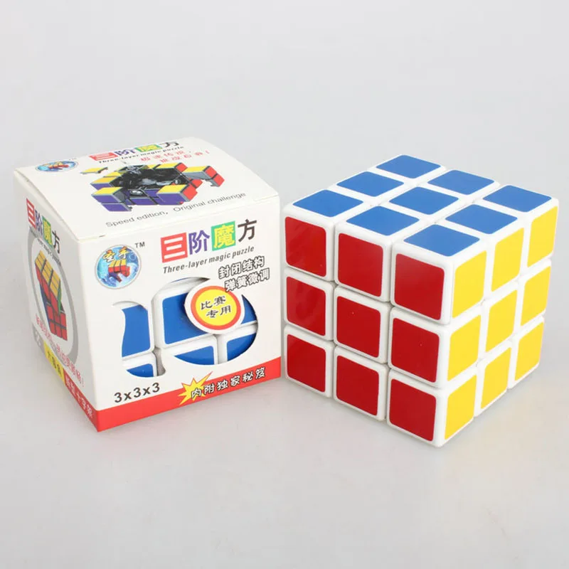 magic cube 3x3x3 (5)