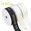 /product-detail/hsdribbon-custom-gold-foil-printed-logo-into-white-black-satin-ribbon-60742073644.html