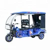 Best Sale Tuk Tuk Taxi India 3 Wheel Adult Passenger Electric Rickshaw