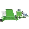 /product-detail/small-hay-baler-dry-grass-baler-machine-price-baler-machine-for-grass-60795307301.html