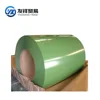 Hot sale 0.5-0.7mm ppgi color coated steel coil with good quality