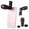 /product-detail/cellphone-camera-lens-12x-telephoto-lens-high-definition-12x-magnification-monocular-lens-12x-focus-lens-60697541187.html
