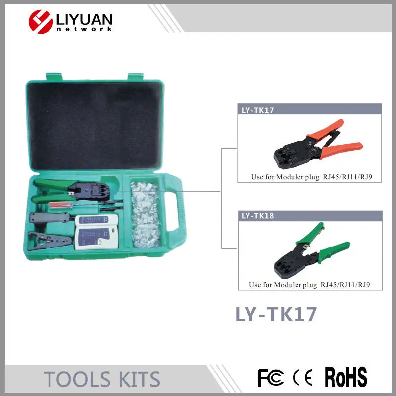 tk17 emfs tool face