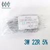 Good Quality Original Carbon Film Resistor 3W 22R 5%