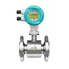 /product-detail/electromagnetic-water-flow-meter-counter-60141822992.html