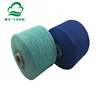 Wenzhou factory dyed recycled cotton yarn for weaving use