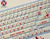 /product-detail/new-product-laptop-keyboard-cover-sticker-60360201628.html