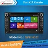 HD capacitive touch screen car dvd player for Cerato with 3g/wifi internet, front DVR, DSP Audio, CD Copy