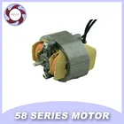 Industrial Electric Motor / Split Phase Motors for Cross Flow Fan