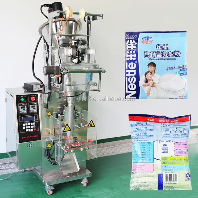 Rotary Cutter Milk Powder Packing Machine For Adults