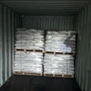 /product-detail/china-factory-supply-low-price-98-ferric-nitrate-7782-61-8-60832529543.html