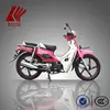 cheap 90cc engine cub motorcycle for Moroco motorcycle,KN110-12
