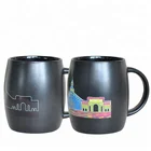New Heat Sensitive Color Changing Coffee travel Mug Good Unique Gift Idea