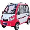 /product-detail/electric-motorized-tricycle-for-adults-covered-passenger-electric-tricycle-for-sale-62004483027.html